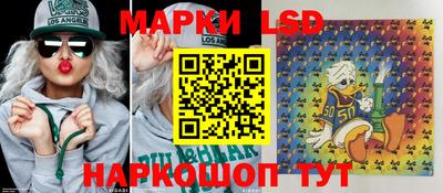 мяу мяу кристалл Славянск-на-Кубани
