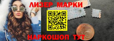 МДМА Славгород