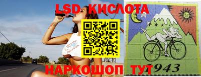 МДМА Славгород