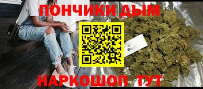 МДМА Славгород