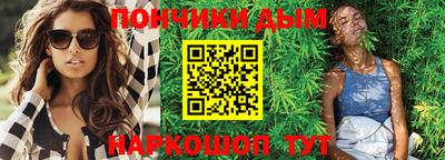 МДМА Славгород
