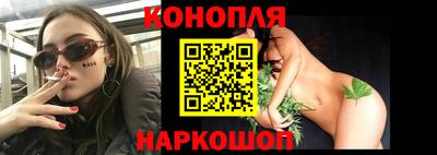 а пвп мука Сланцы