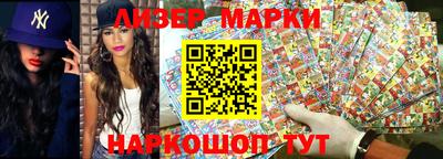 а пвп мука Сланцы