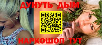 МДМА Славгород
