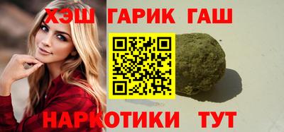 МДМА Славгород
