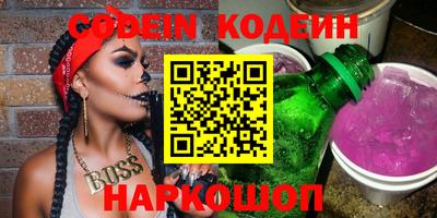 МДМА Славгород